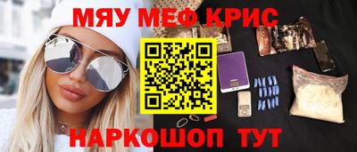 дурь Гусев