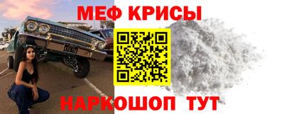 мдпв Туймазы