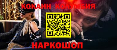 дурь Гусев