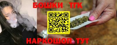 мяу мяу мука Гусиноозёрск