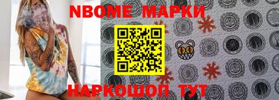 мяу мяу мука Гусиноозёрск