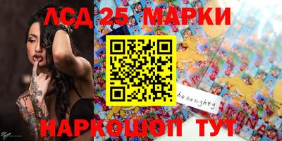 мяу мяу мука Гусиноозёрск