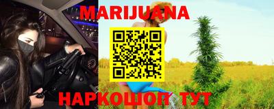 альфа пвп VHQ Тула