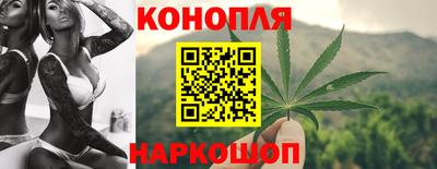 мяу мяу мука Гусиноозёрск
