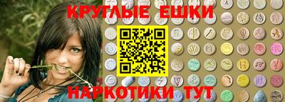 мяу мяу мука Гусиноозёрск