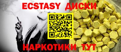 дурь Гусев