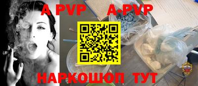 дурь Гусев
