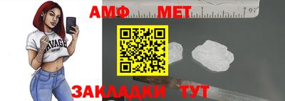 мдпв Туймазы