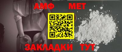 мяу мяу мука Гусиноозёрск