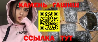 дурь Гусев