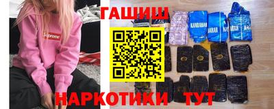 сатива Гусь-Хрустальный