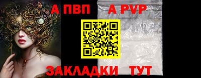 дурь Гусев